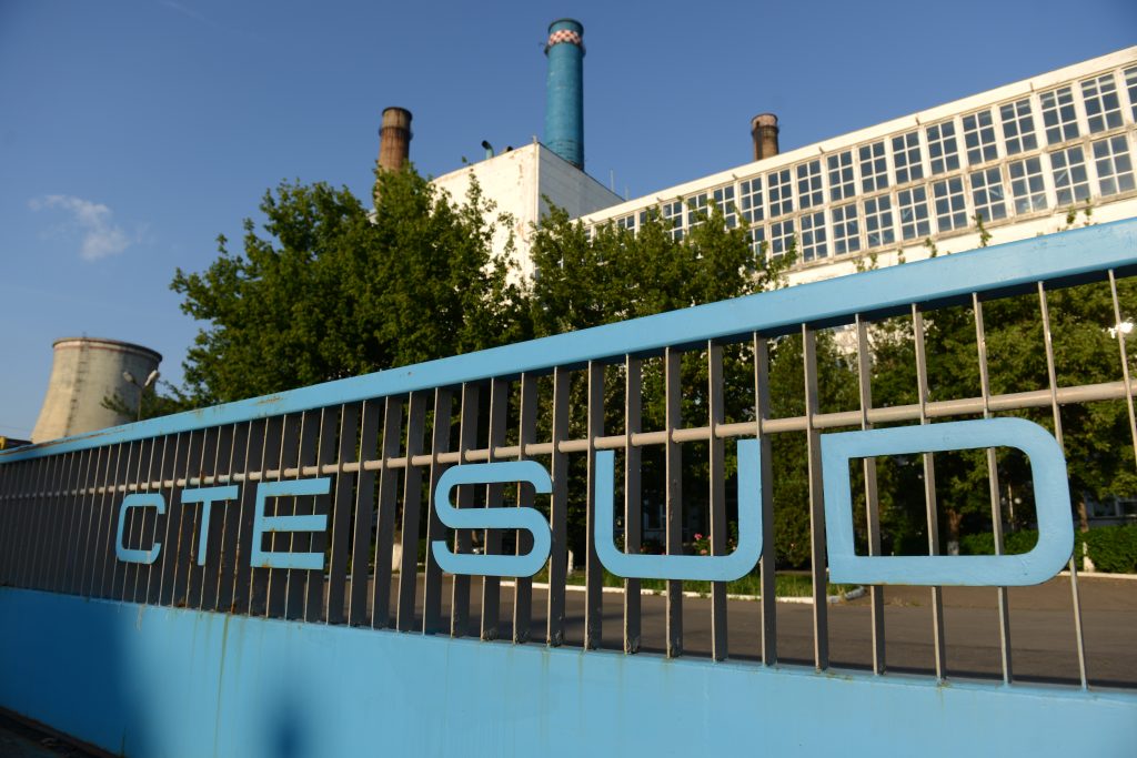Termoficarea din Bucuresti: Proiectul noii centrale de la CET Sud mai face un pas