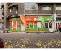 Proprietar Vand Spatiu Comercial Crangasi
