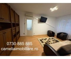 2 camere, Afi Park Cotroceni, Metrou Drumul Taberei, Favorit, pet friendly - Imagine 7