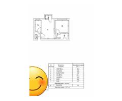 2 camere, centrala, metrou Lujerului, pentru investitie sau locuit, semistradal - Imagine 9